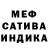 MDMA VHQ Raushan Bulatova