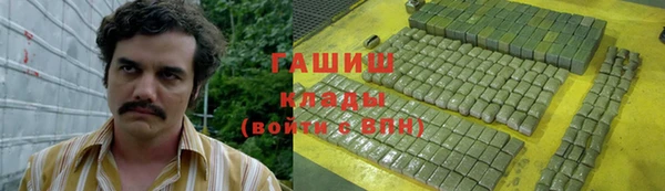 кокс Арсеньев