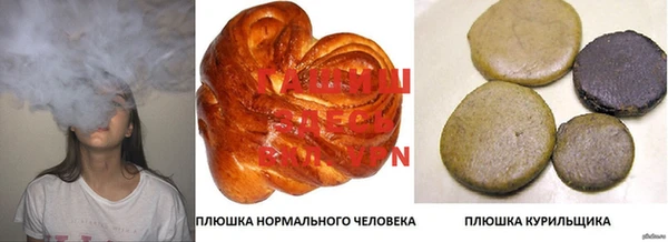 кокаин перу Аркадак
