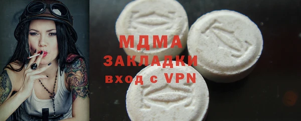 кокс Арсеньев