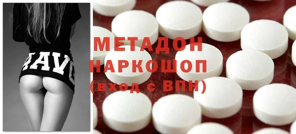 кокаин перу Аркадак