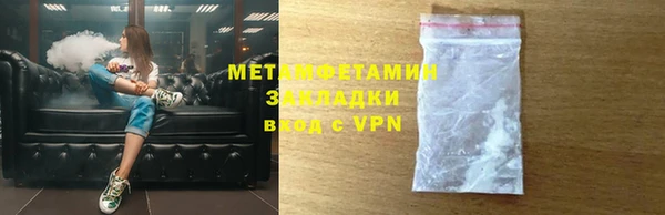 кокаин перу Аркадак