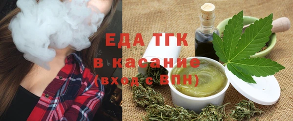 героин Алексин