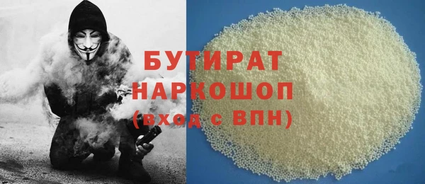 героин Алексин
