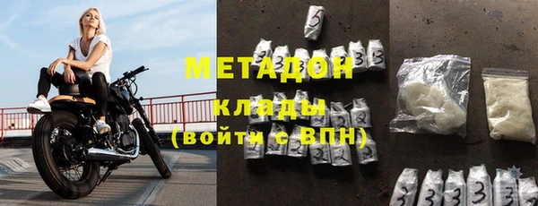 кокаин перу Аркадак