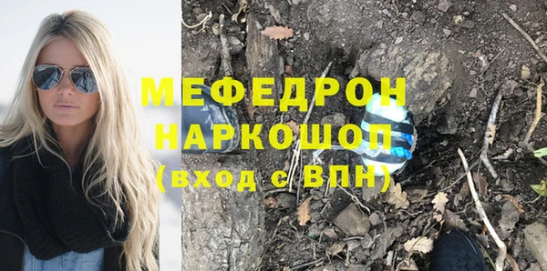 кокс Арсеньев