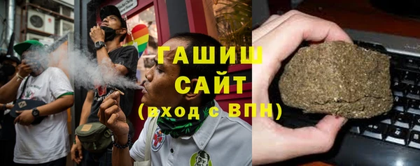 кокс Арсеньев