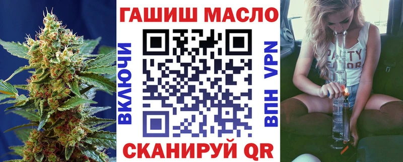 Купить где  Камень-на-Оби  Дистиллят ТГК жижа 